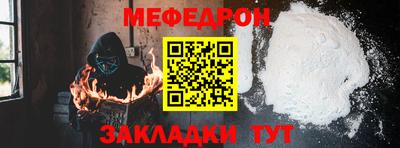 ПСИЛОЦИБИНОВЫЕ ГРИБЫ Заводоуковск