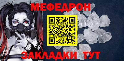 ПСИЛОЦИБИНОВЫЕ ГРИБЫ Заводоуковск
