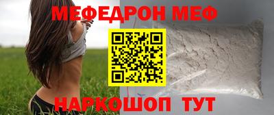 ПСИЛОЦИБИНОВЫЕ ГРИБЫ Заводоуковск
