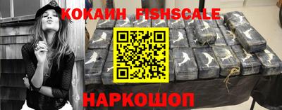 ПСИЛОЦИБИНОВЫЕ ГРИБЫ Заводоуковск