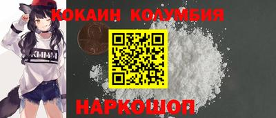 ПСИЛОЦИБИНОВЫЕ ГРИБЫ Заводоуковск