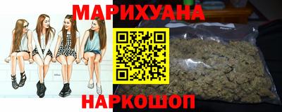 2c-b Заволжье