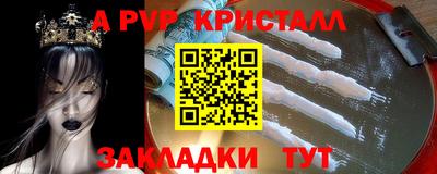 2c-b Заволжье