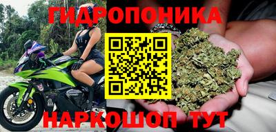 2c-b Заволжье