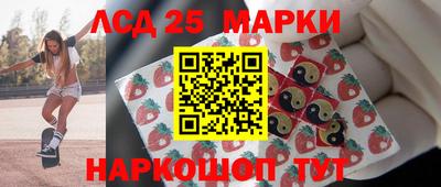 2c-b Заволжье
