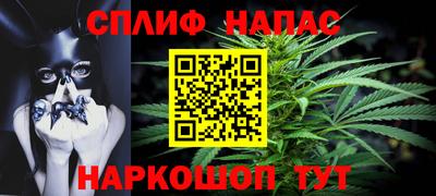 ПСИЛОЦИБИНОВЫЕ ГРИБЫ Заводоуковск