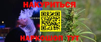 ПСИЛОЦИБИНОВЫЕ ГРИБЫ Заводоуковск