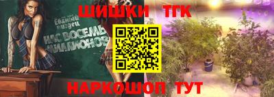 ПСИЛОЦИБИНОВЫЕ ГРИБЫ Заводоуковск