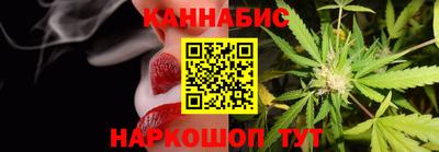 ПСИЛОЦИБИНОВЫЕ ГРИБЫ Заводоуковск