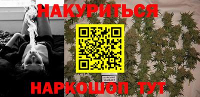 ПСИЛОЦИБИНОВЫЕ ГРИБЫ Заводоуковск