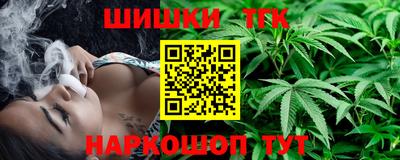 ПСИЛОЦИБИНОВЫЕ ГРИБЫ Заводоуковск