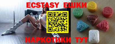 2c-b Заволжье