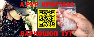 2c-b Заволжье