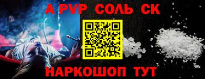 ПСИЛОЦИБИНОВЫЕ ГРИБЫ Заводоуковск