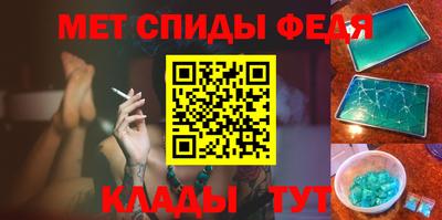 кокаин Жуковский