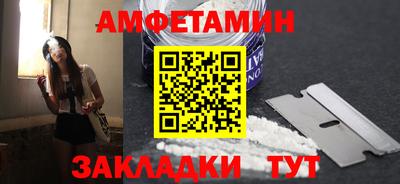 ПСИЛОЦИБИНОВЫЕ ГРИБЫ Заводоуковск