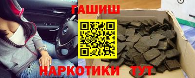 2c-b Заволжье