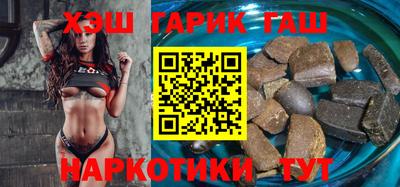 ПСИЛОЦИБИНОВЫЕ ГРИБЫ Заводоуковск