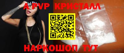 ПСИЛОЦИБИНОВЫЕ ГРИБЫ Заводоуковск