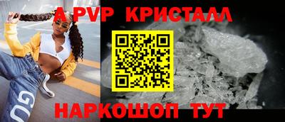 ПСИЛОЦИБИНОВЫЕ ГРИБЫ Заводоуковск