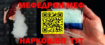 2c-b Заволжье