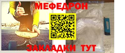 2c-b Заволжье