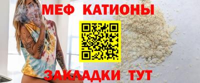 ПСИЛОЦИБИНОВЫЕ ГРИБЫ Заводоуковск