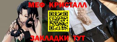 2c-b Заволжье