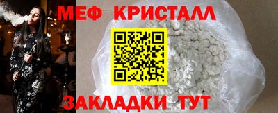 2c-b Заволжье